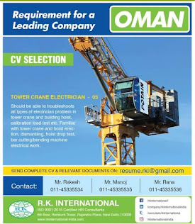Gulf%2BJob%2BPaper%2B%252824%2529
