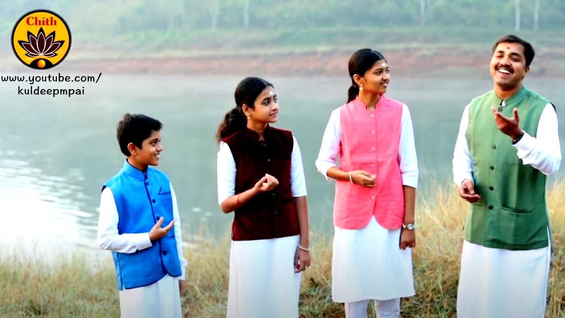 à¤à¤ à¤¶ à¤® à¤® à¤° à¤¨ à¤® 2020 Fond संज्ञा से पहले विशेषण. à¤à¤ à¤¶ à¤® à¤® à¤° à¤¨ à¤® 2020