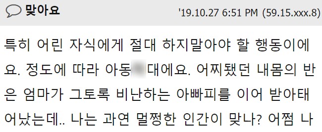 이 이미지는 대체 속성이 비어있습니다. 그 파일 이름은 20210920130716.jpg입니다