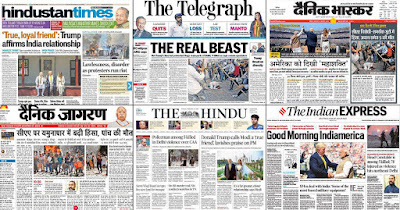 Free Online Daily Newspaper for Competitive Exams