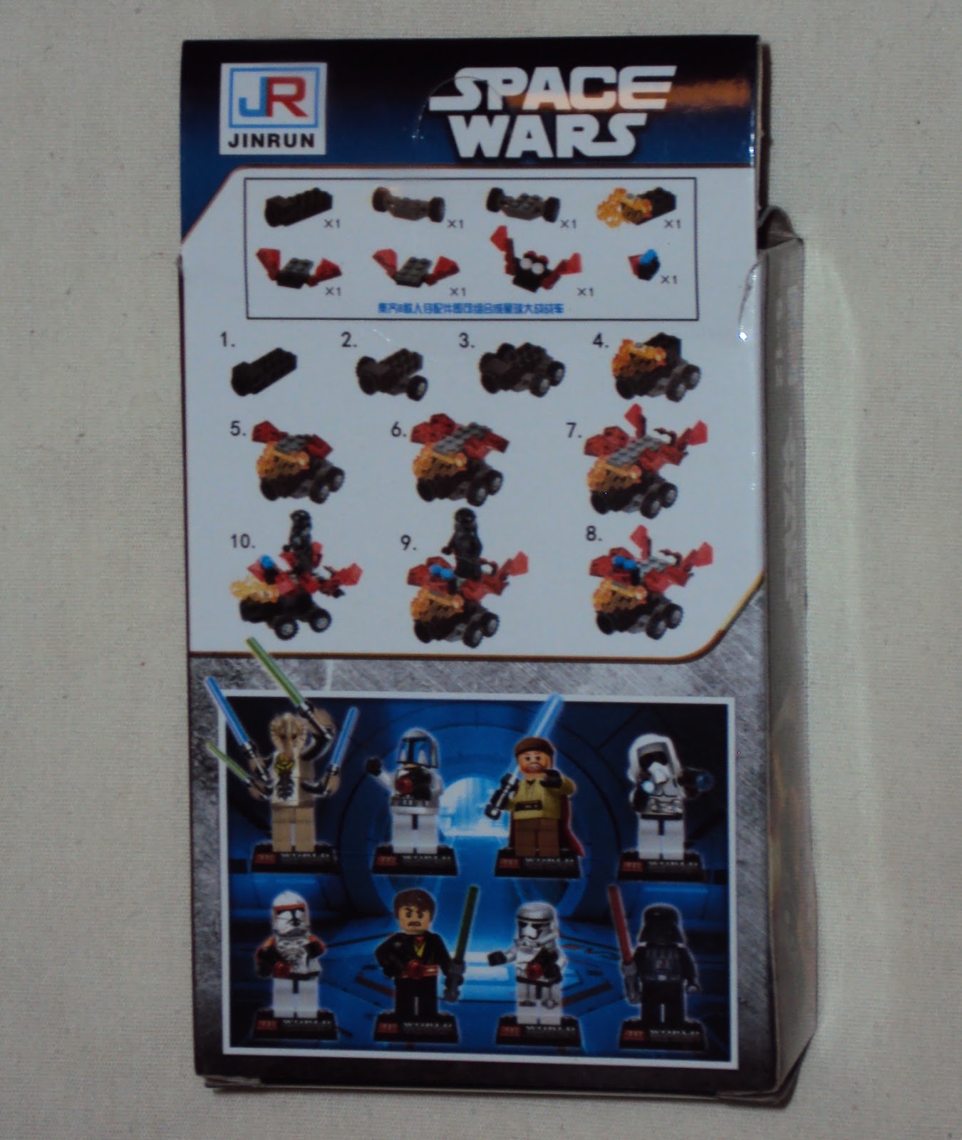 Strange Star Wars Collecting SPACE WARS JINRUN LEGO KNOCKOFF