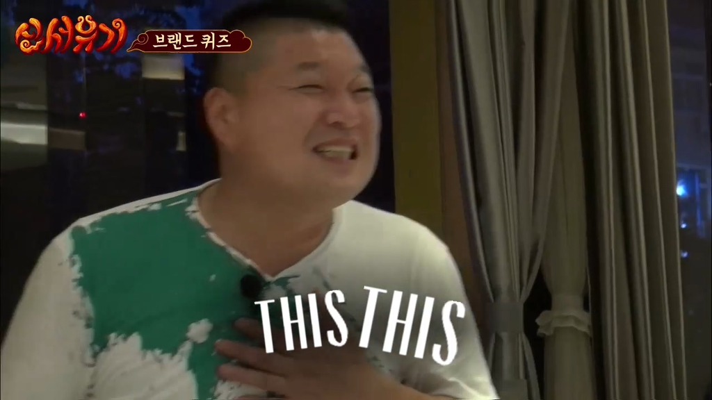 이승기 비흡연자 인증?? | 인스티즈