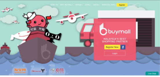 Buymall Online Shopping