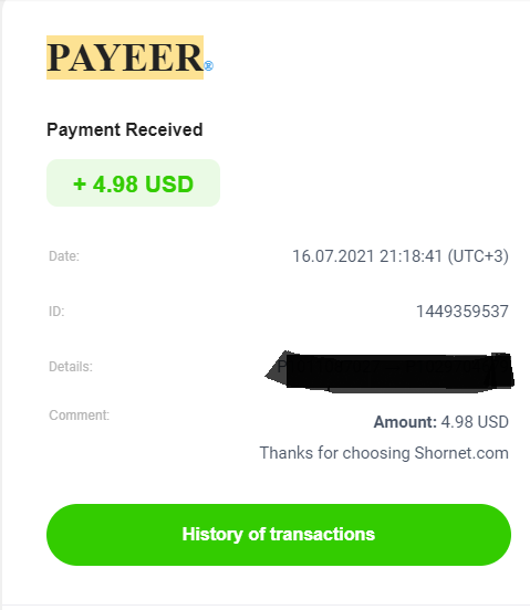 payment%2Bproof.png