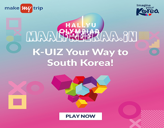 Play Game and Win Free Trip To South Korea and Samsung S21