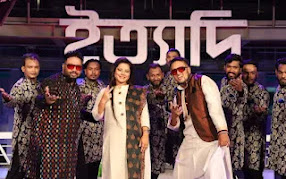 Palongko Sajailam Go Lyricis (পালঙ্ক সাজাইলাম গো) Tosiba | Dadu Palongko Sajailam Go Lyricis (পালঙ্ক সাজাইলাম গো) Tosiba | Dadu