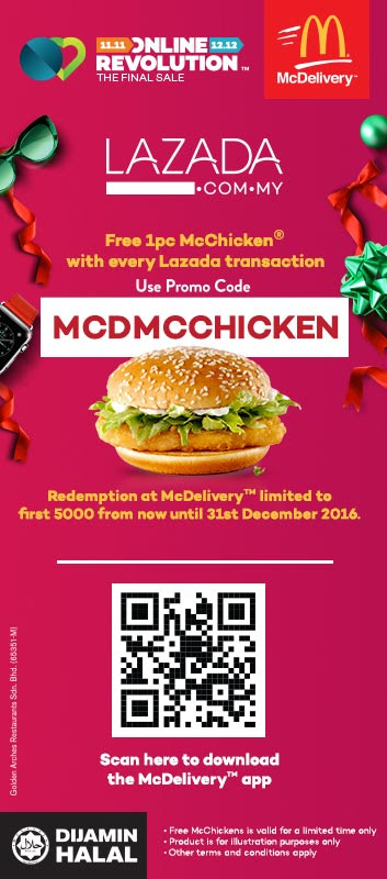 McDonalds Happy Menu Prices Take a look at our 11 McDonalds coupons including 11 sales. Most popular now: Check Out Promotions Section for Big Savings!. Latest offer: $3 Off $10+ Purchase with McDonald’s App.