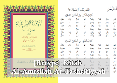 Retype download kitab al amtsilah at tashrifiyyah