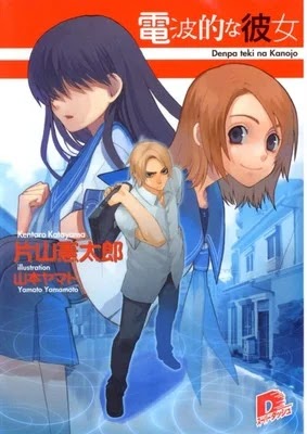 Denpa teki na Kanojo manga Denpa teki na Kanojo manga