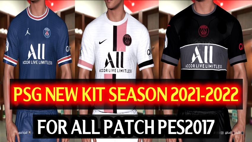 kit psg 2021 2022