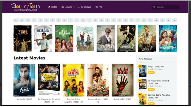 Tamil 2019 movie download tamil rocker/ Tamil 2017-18 movie download
