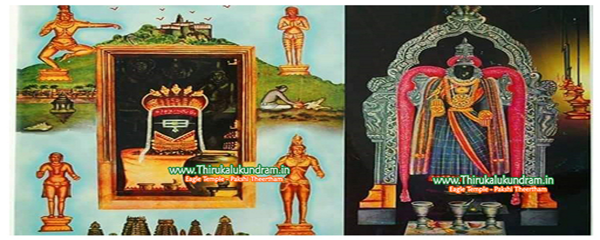 Thirukalukundrm Arulmigu Vedhagiriswarar  Temple