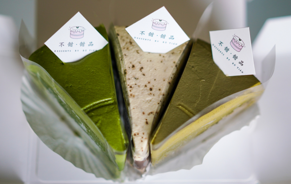 Eat Drink KL Bu Tian Desserts, Kuchai Lama