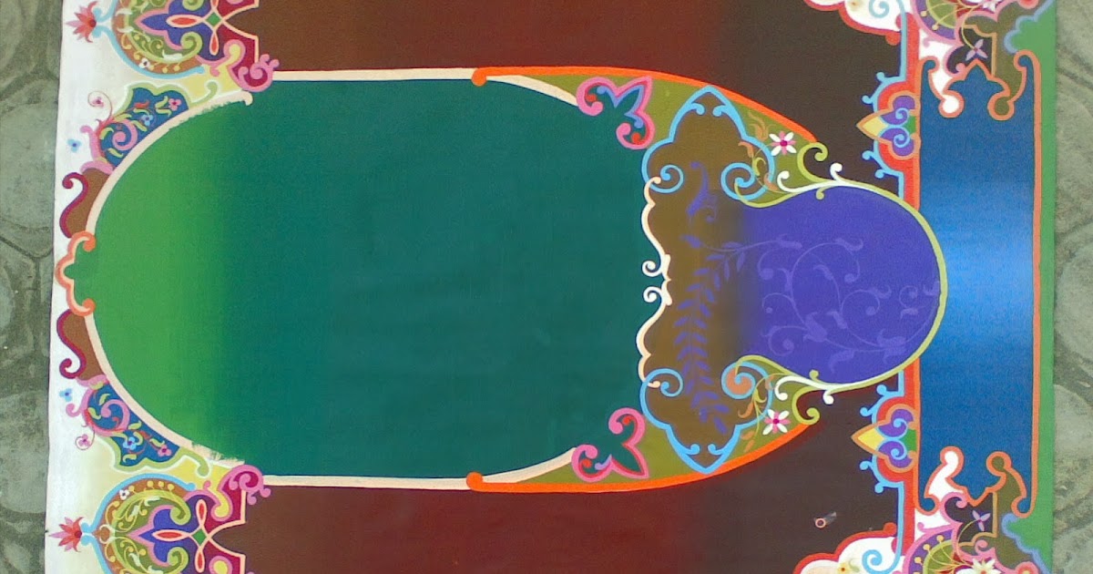 Hiasan Kaligrafi Mushaf Sederhana Dan Mudah / Hiasan Kaligrafi Mushaf