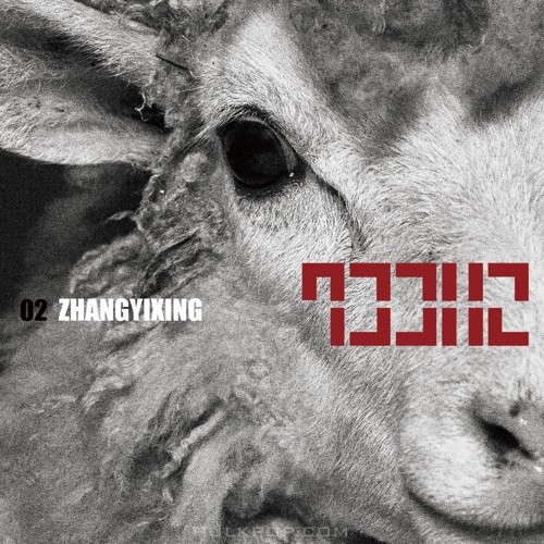 LAY (ZHANG YIXING) – LAY 02 SHEEP