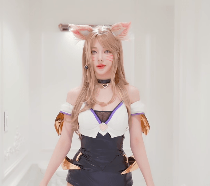 BJ 아윤 아리 코스프레 - 디쁠