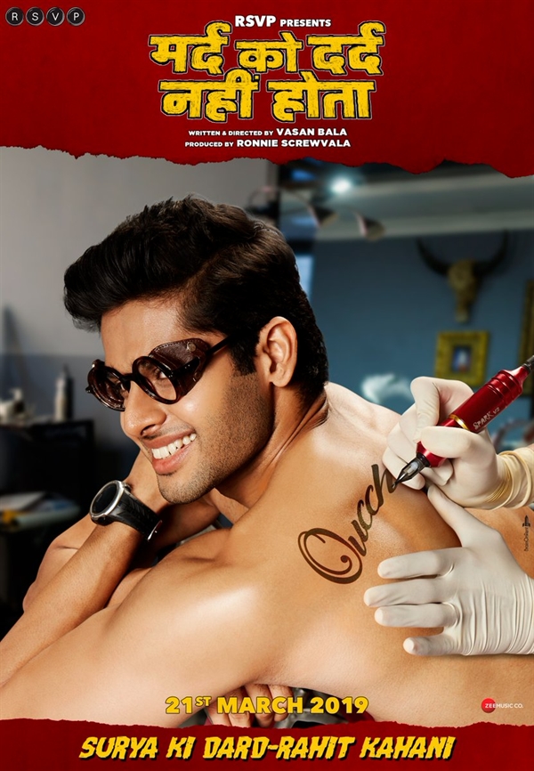 Mard Ko Dard Nahi Hota: Box Office, Budget, Hit or Flop, Predictions