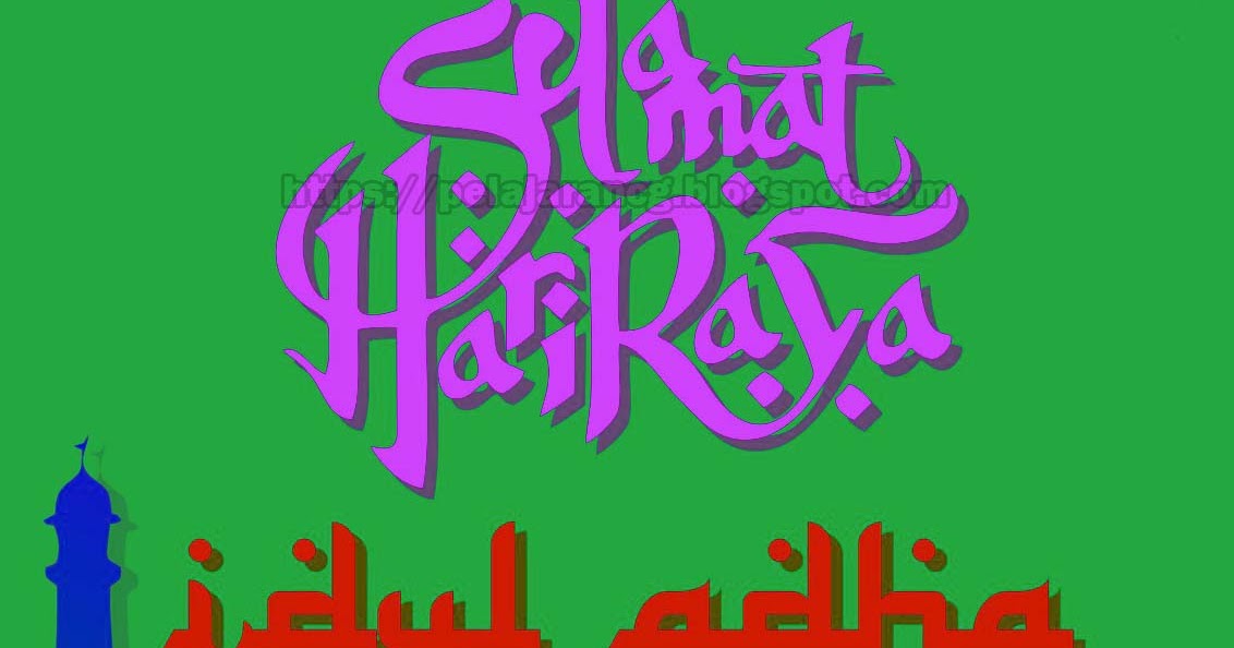 SELAMAT IDUL ADHA, PELAJARI APA ITU HARI RAYA IDUL ADHA? - Kurikulum