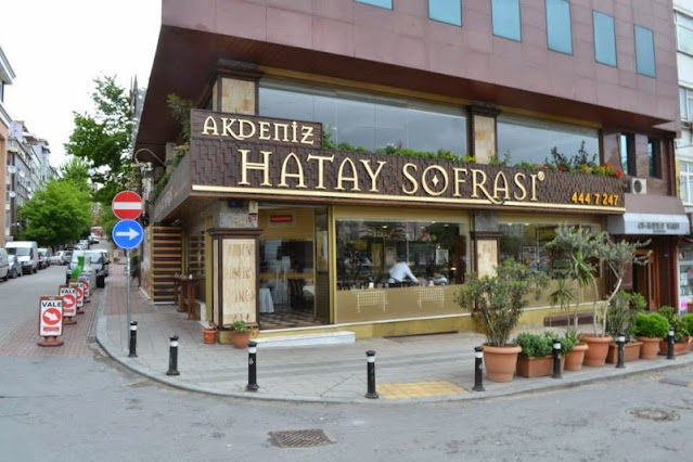 مطعم هاتاي اسطنبول Hatay Restaurant Istanbul