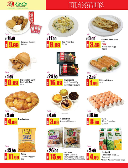   Promosi ‘Big Savers’ LuLu Hypermarket & Department Store