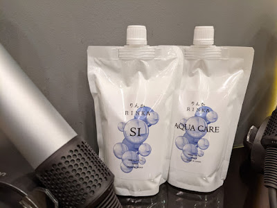 Rinka Aqua Hair Care  Straightening Treatment