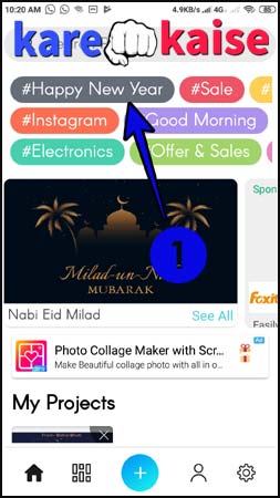 Banner Poster Banane Wala Apps Download Use Kaise Kare