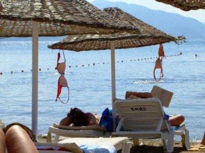 Φωτογραφικό Καλοκαιρινό Άλμπουμ