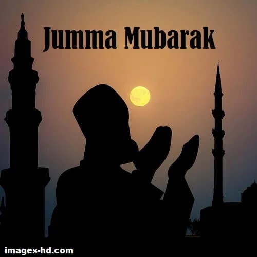 Jumma Mubarak DP Jumma Mubarak DP with man offering prayer and sun.
