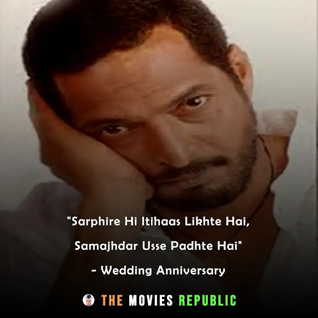 nana patekar dialogues,nana patekar quotes,nana patekar status,nana patekar shayari, nana patekar captions,नाना पाटेकर के डायलोग