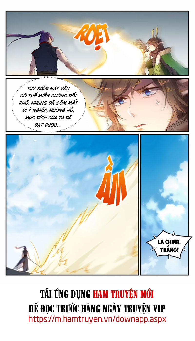 Bách Luyện Thành Thần chapter 668 - Trang 7
