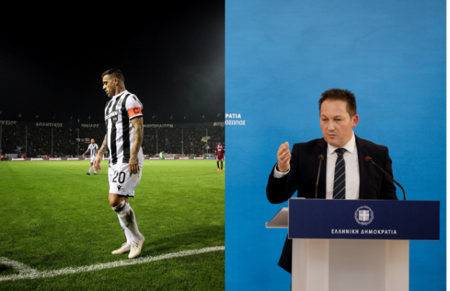 Νομοθετική παρέμβαση της κυβέρνησης για να γλιτώσει τον υποβιβασμό ο ΠΑΟΚ