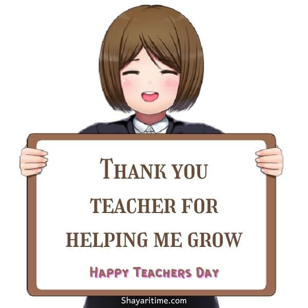 teachers day wishes