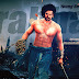 Baahubali The Conclusion Wallpaper Design 2