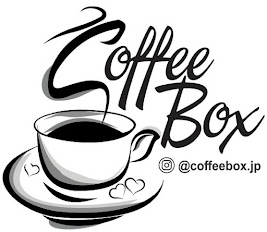 Coffee Box! Amor Dentro da Caixa.