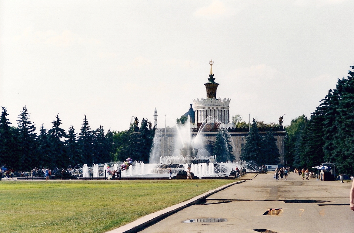 VDNKh Moscow
