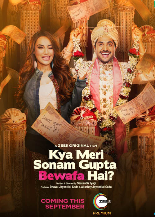 Spider Man No Way Home Utorrent Uda Ada (2019) Punjabi Full Movie Download Free