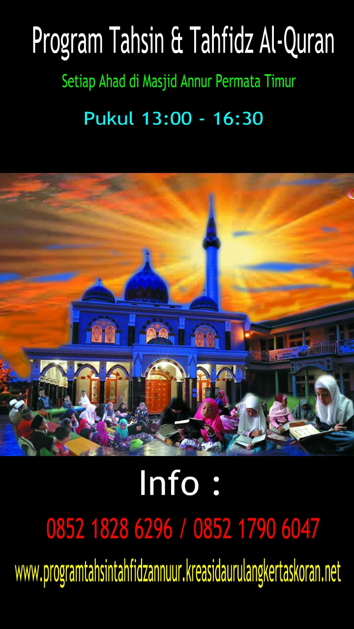 Program Tahsin dan Tahfidz AnNuur Proposal Dukungan