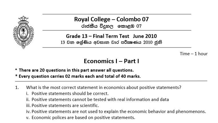 Ananda college term test papers 2020 picture