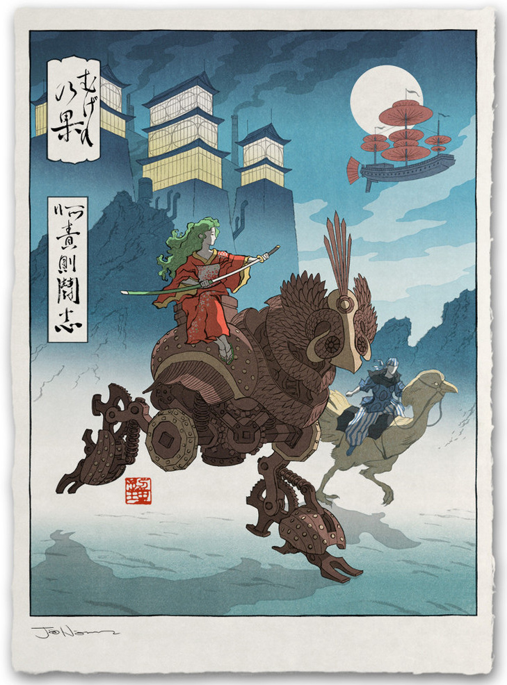 The Geeky Nerfherder: #CoolArt: 'Ukiyo-e Heroes' by Jed Henry