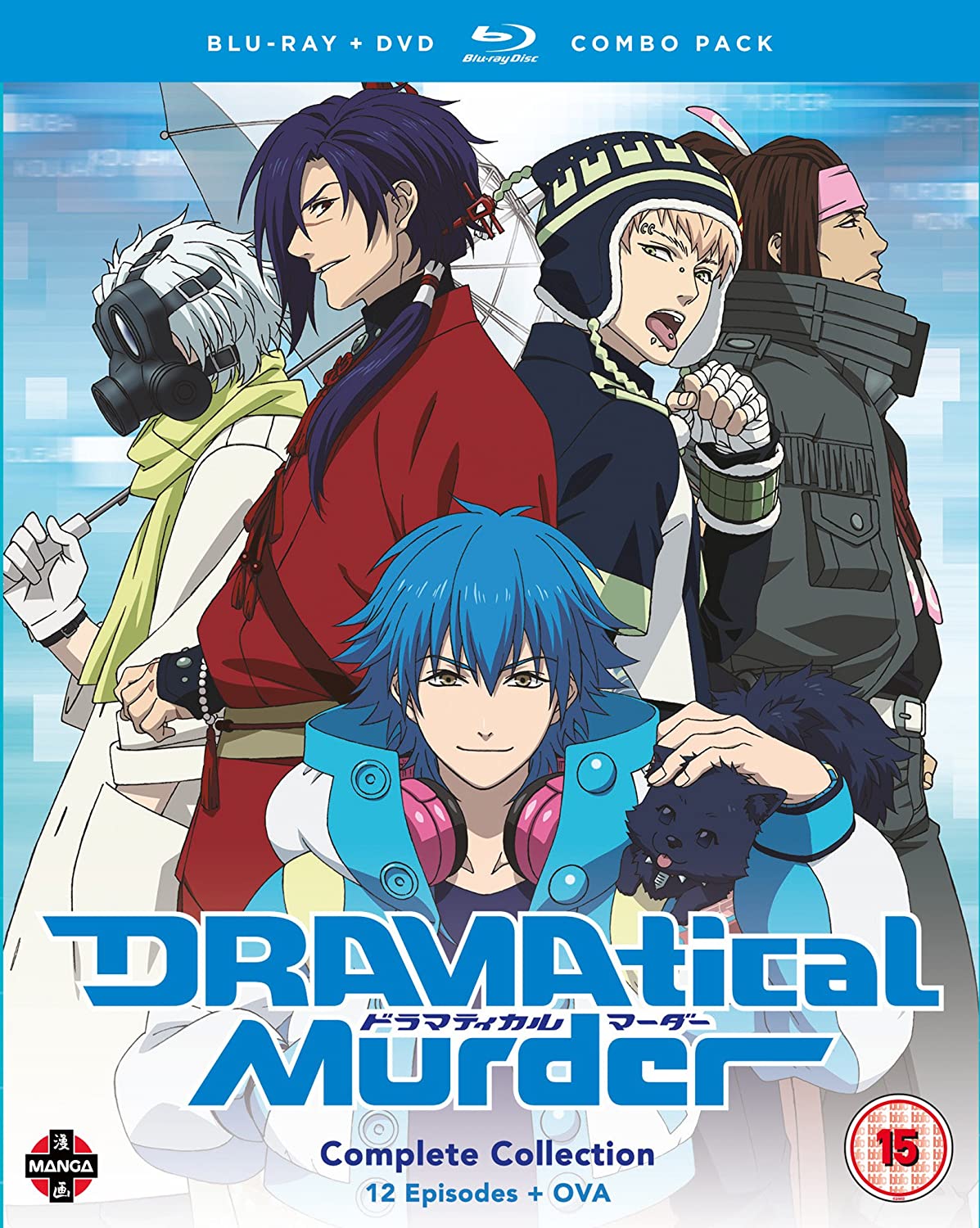 Xem Anime Dramatical Murder VietSub Xem Anime Dramatical Murder - Dramatical Murder VietSub