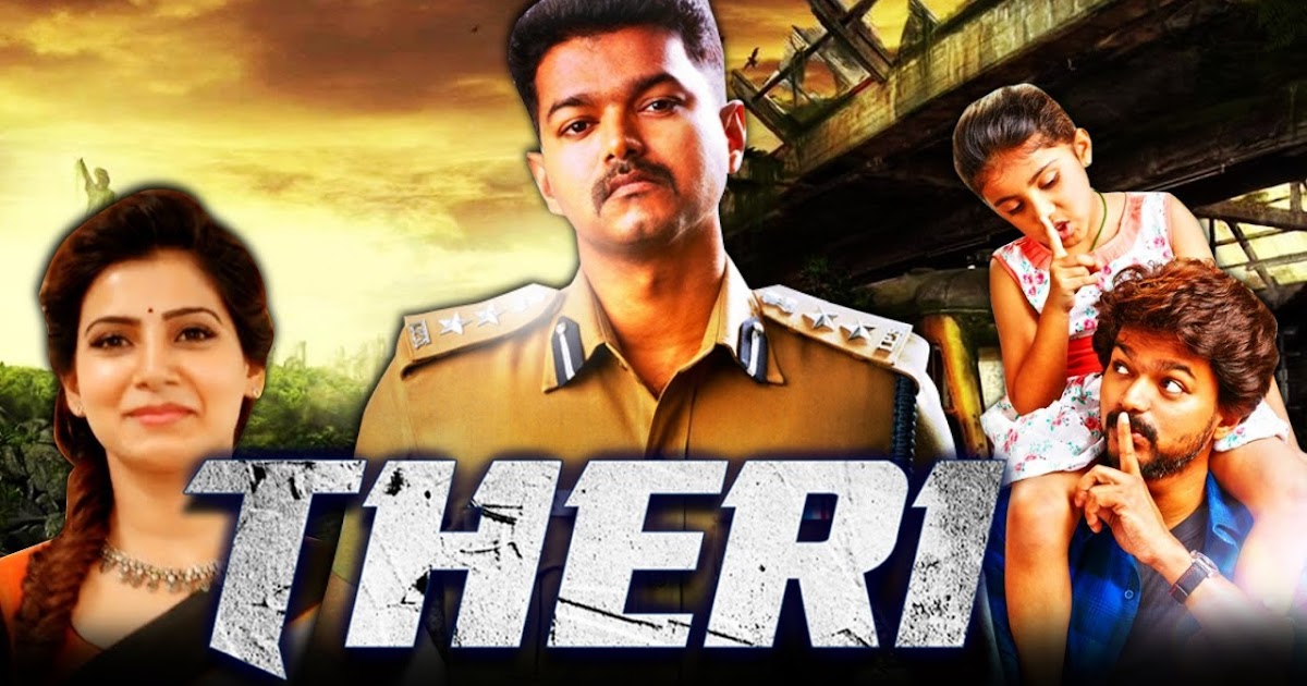 Theri (2017) New Hindi Dubbed HDRip 450MB - bdmusic220
