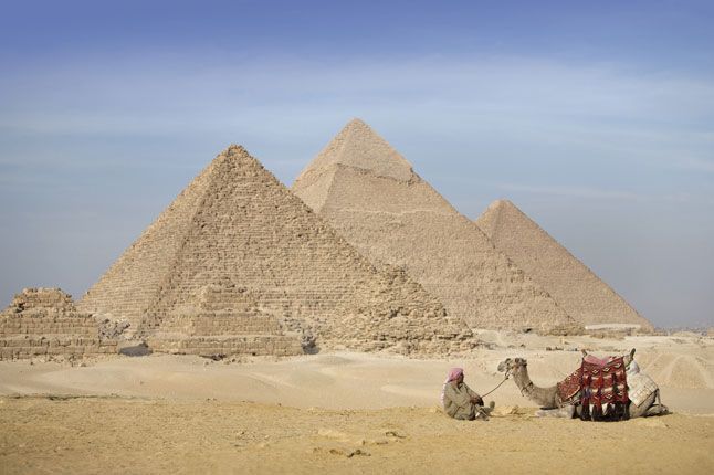 Egypt Tours and Vacation Packages | Maydoum Travel