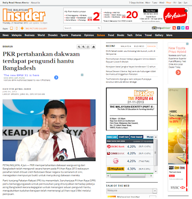 rafizi.png