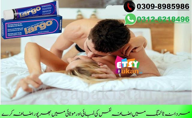 https://etsydukan.pk/product/largo-cream-price-in-pakistan/ https://etsydukan.pk/product/largo-cream-price-in-pakistan/