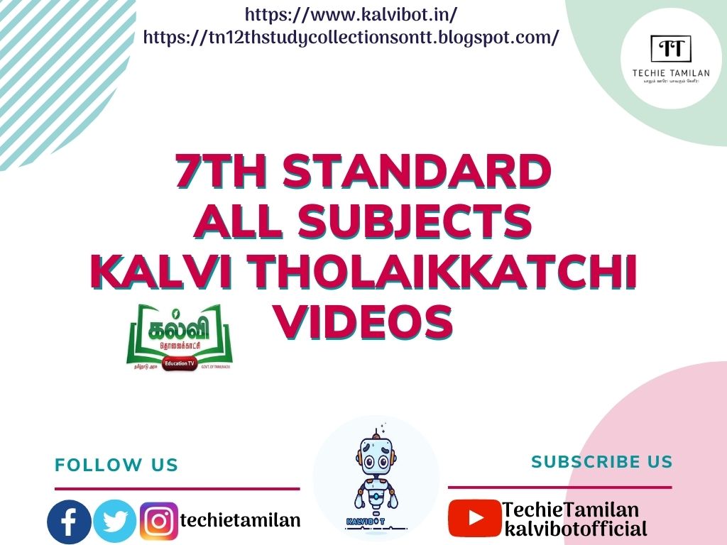7th All Subjects Kalvi TV (Kalvi Tholaikaatchi) Videos 2021-22