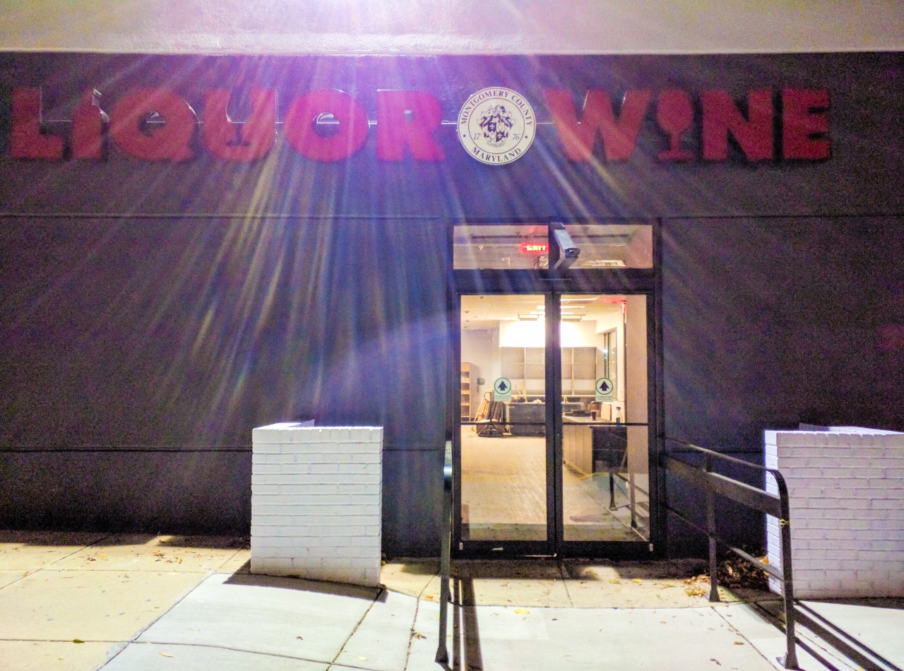 Rockville Nights Rockville construction update Montgomery County