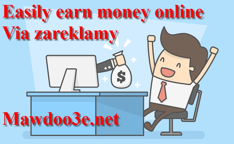 Make money online 2020 daily $ 25 On the zareklamy website to earn money Make money online 2020 daily $ 25 On the zareklamy website to earn money