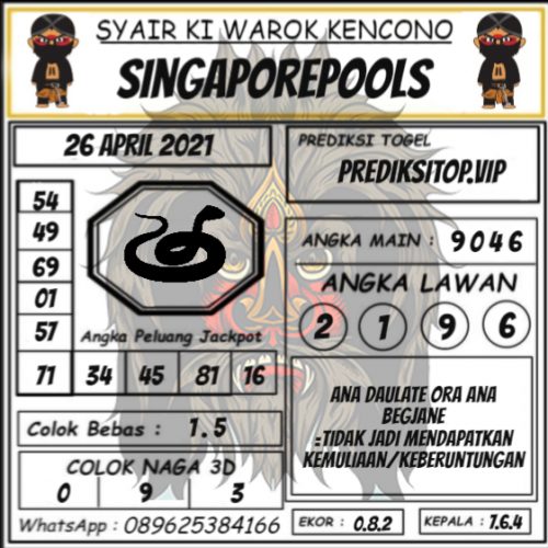 Prediksi Syair Singapore 26 04 2021 Prediksi Syair Singapore 26 04 2021 Prediksi Syair Singapore 26 04 2021 Prediksi Syair Singapore 26 04 2021
