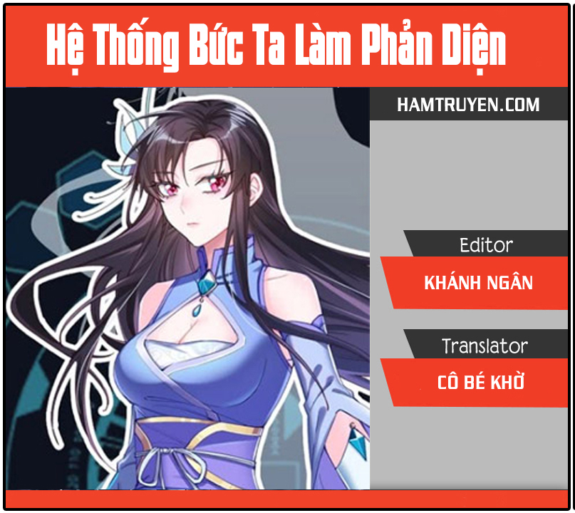 Hệ Thống Ép Ta Làm Nhân Vật Phản Diện chapter 27 - Trang 1