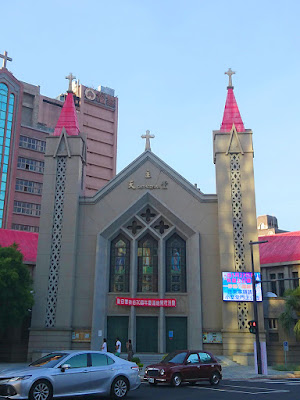 新竹北大天主教堂
